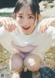 Nagisa Aoyama 青山なぎさ, Weekly Playboy 2022 No.41 (週刊プレイボーイ 2022年41号) P3 No.c0ff69