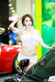 Han Ga Eun's beauty at the 2017 Seoul Auto Salon exhibition (223 photos) P134 No.ba551d
