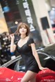 Han Ga Eun's beauty at the 2017 Seoul Auto Salon exhibition (223 photos) P187 No.bc8819