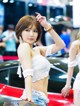 Han Ga Eun's beauty at the 2017 Seoul Auto Salon exhibition (223 photos) P89 No.e2d26c