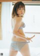 Mina Oba 大場美奈, Weekly Playboy 2022 No.47 (週刊プレイボーイ 2022年47号) P1 No.4d54a6