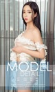 UGIRLS - Ai You Wu App No.1028: Ai Mi Er Model (艾米 儿) (40 photos) P35 No.2ca749