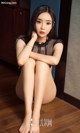 UGIRLS - Ai You Wu App No.1028: Ai Mi Er Model (艾米 儿) (40 photos) P24 No.254ffe