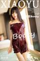 XiaoYu Vol. 270: Booty (芝芝) (80 photos) P68 No.4b397b