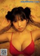 Aika Sawaguchi 沢口愛華, Weekly Playboy 2019 No.45 (週刊プレイボーイ 2019年45号) P1 No.f6ce4a