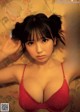 Aika Sawaguchi 沢口愛華, Weekly Playboy 2019 No.45 (週刊プレイボーイ 2019年45号) P6 No.0818cf