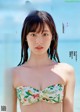 Ayaka Imoto 井本彩花, Weekly Playboy 2021 No.39-40 (週刊プレイボーイ 2021年39-40号) P6 No.012857