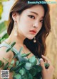 Beautiful Park Jung Yoon in the April 2017 fashion photo album (629 photos) P98 No.3725d2