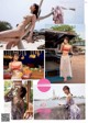 Kazusa Okuyama 奥山かずさ, Weekly Playboy 2019 No.18-19 (週刊プレイボーイ 2019年18-19号) P5 No.7c8097