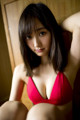 Yuuna Suzuki - Shawed Sex Video P5 No.5d8dd5