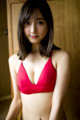 Yuuna Suzuki - Shawed Sex Video P9 No.8d9811