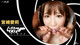 Airi Miyazaki - Boobssexvod Xxx Live P39 No.5ebe07