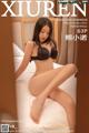 XIUREN No.4626: Xiong Xiao Nuo (熊小诺) (64 photos) P57 No.a26a4d