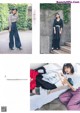 Risa Watanabe 渡邉理佐, Non-no Magazine 2019.11 P18 No.63a983