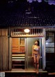 Haruna Yoshizawa 吉澤遥奈, Weekly Playboy 2021 No.06 (週刊プレイボーイ 2021年6号) P4 No.94b298