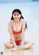 Haruna Yoshizawa 吉澤遥奈, Weekly Playboy 2021 No.06 (週刊プレイボーイ 2021年6号) P12 No.b301cc