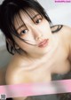 Nao Jinguji 神宮寺ナオ, 写真集 「Gimme！」 Set.02 P20 No.ac8926