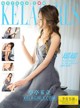 KelaGirls 2018-03-21: Model Yao Yao (瑶瑶) (26 pictures) P16 No.8b5754