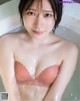 Marina Amatsu あまつまりな, Young Gangan 2021 No.12 (ヤングガンガン 2021年12号) P17 No.7ccac9