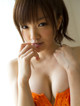 Yua Saitou - Bell Ninja Nudist P4 No.f6d8ce