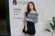 Beautiful Yoon Ju in the September 2016 fashion photo series (451 photos) P289 No.aa8e46