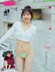 Sakura Sano 佐野さくら, FRIDAY 2022.09.16 (フライデー 2022年9月16日号) P3 No.ebd56c Image No. 5