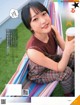i☆Ris, Weekly SPA! 2022.12.20 (週刊SPA! 2022年12月20日号) P2 No.a1bd82