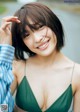 Haruka Imou 芋生悠, Weekly Playboy 2022 No.48 (週刊プレイボーイ 2022年48号) P12 No.be156d