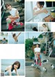 Haruka Imou 芋生悠, Weekly Playboy 2022 No.48 (週刊プレイボーイ 2022年48号) P11 No.71c059