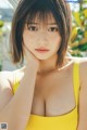 Yuzuha Saeki 冴木柚葉, Weekly Playboy 2023 No.01 (週刊プレイボーイ 2023年1号) P6 No.651965