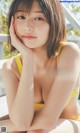 Yuzuha Saeki 冴木柚葉, Weekly Playboy 2023 No.01 (週刊プレイボーイ 2023年1号) P1 No.4eee4c