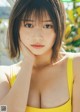 Yuzuha Saeki 冴木柚葉, Weekly Playboy 2023 No.01 (週刊プレイボーイ 2023年1号) P2 No.221a30