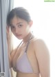 Mori Hinami 森日菜美, Weekly Playboy 2021 No.22 (週刊プレイボーイ 2021年22号) P3 No.f067e0