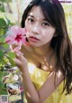 Maria Makino 牧野真莉愛, Young Magazine 2019 No.06 (ヤングマガジン 2019年6号) P10 No.ab4972