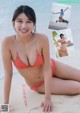 Maria Makino 牧野真莉愛, Young Magazine 2019 No.06 (ヤングマガジン 2019年6号) P6 No.03fc0e