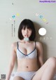 Hina Kikuchi 菊地姫奈, Shonen Magazine 2021 No.45 (週刊少年マガジン 2021年45号) P14 No.e9167e