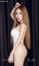 UGIRLS - Ai You Wu App No.1296: Model Jing Shang Xue Ying (井上 雪 樱) (35 photos) P5 No.8ea0ad