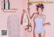 Beautiful Park Jung Yoon in lingerie, bikini in June 2017 (235 photos) P79 No.6bec23