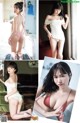 Takara Suzuki 鈴木聖, Young Jump 2022 No.39 (ヤングジャンプ 2022年39号) P4 No.0e60d1