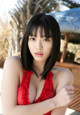 Anna Konno - Titted Strictly Glamour P9 No.4ab6cd