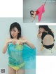 Rikka Ihara 伊原六花, FRIDAY 2020.11.27 (フライデー 2020年11月27日号) P4 No.0660bb