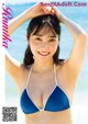 Rumika Fukuda 福田ルミカ, Young Magazine 2022 No.45 (ヤングマガジン 2022年45号) P4 No.819615