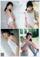 Rio Yoshida 吉田莉桜, Young Jump 2019 No.08 (ヤングジャンプ 2019年8号) P4 No.fce8d3