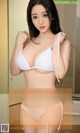 UGIRLS - Ai You Wu App No.940: Model Fu Ni Ya (福妮娅) (40 photos) P9 No.909462