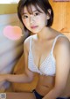 Ayu Okuma 大熊杏優, Weekly Playboy 2022 No.45 (週刊プレイボーイ 2022年45号) P6 No.eb0dfc