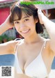 Shiori Yoshida 吉田志織, Young Magazine 2019 No.07 (ヤングマガジン 2019年7号) P2 No.12e588