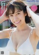 Shiori Yoshida 吉田志織, Young Magazine 2019 No.07 (ヤングマガジン 2019年7号) P4 No.952238