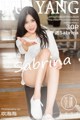 HuaYang 2018-02-07 Vol.029: Model Sabrina (许诺) (31 photos) P16 No.b9749d