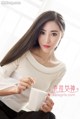 KelaGirls 2017-06-05: Model Ying Er (颖儿) (28 photos) P1 No.0c0d4a