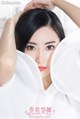 KelaGirls 2017-06-05: Model Ying Er (颖儿) (28 photos) P7 No.6c90e1